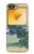 S2075 葛飾北斎 甲斐国 Katsushika Hokusai The Inume Pass in Kai Province Samsung Galaxy Z Flip 6, Flip 7 FE バックケース、フリップケース・カバー