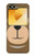 S2721 可愛い気難しい猿の漫画 Cute Grumpy Monkey Cartoon Samsung Galaxy Z Flip 6, Flip 7 FE バックケース、フリップケース・カバー