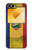 S3021 ルーマニアの旗 Romania Flag Samsung Galaxy Z Flip 6, Flip 7 FE バックケース、フリップケース・カバー