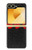 S3465 つづく To be Continued Samsung Galaxy Z Flip 6 バックケース、フリップケース・カバー