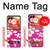 S2246 ハワイのハイビスカスピンク柄 Hawaiian Hibiscus Pink Pattern Motorola Razr 50 バックケース、フリップケース・カバー