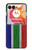S3464 南アフリカの国旗 South Africa Flag Motorola Razr 50 Ultra バックケース、フリップケース・カバー