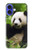 S1073 パンダは食べるのが楽しみ Panda Enjoy Eating iPhone 16 バックケース、フリップケース・カバー