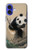 S2210 パンダふわふわアートの絵画 Panda Fluffy Art Painting iPhone 16 バックケース、フリップケース・カバー