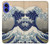S2389 葛飾北斎 神奈川沖浪裏 Katsushika Hokusai The Great Wave off Kanagawa iPhone 16 バックケース、フリップケース・カバー