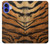 S2962 虎のストライプグラフィックプリント Tiger Stripes Graphic Printed iPhone 16 バックケース、フリップケース・カバー