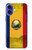 S3021 ルーマニアの旗 Romania Flag iPhone 16 バックケース、フリップケース・カバー