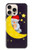 S2849 かわいいスリーピーフクロウ Cute Sleepy Owl Moon Night iPhone 16 pro バックケース、フリップケース・カバー