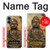 S0344 仏岩彫刻 Buddha Rock Carving iPhone 16 plus バックケース、フリップケース・カバー