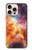 S1963 星雲スペース Nebula Rainbow Space iPhone 16 pro max バックケース、フリップケース・カバー