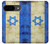 S2614 イスラエルの古い旗 Israel Old Flag Google Pixel 9 バックケース、フリップケース・カバー
