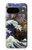 S3851 アートの世界 ヴァンゴッホ 北斎 ダヴィンチ World of Art Van Gogh Hokusai Da Vinci Google Pixel 9 バックケース、フリップケース・カバー