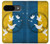 S3857 平和鳩 ウクライナの旗 Peace Dove Ukraine Flag Google Pixel 9 バックケース、フリップケース・カバー