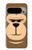 S2721 可愛い気難しい猿の漫画 Cute Grumpy Monkey Cartoon Google Pixel 9 Pro バックケース、フリップケース・カバー