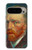 S3335 ヴィンセント・ヴァン・ゴッホ ポートレート Vincent Van Gogh Self Portrait Google Pixel 9 Pro バックケース、フリップケース・カバー