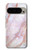 S3482 ピンクの大理石のグラフィックプリント Soft Pink Marble Graphic Print Google Pixel 9 Pro バックケース、フリップケース・カバー