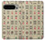 S0802 麻雀 Mahjong Google Pixel 9 Pro XL バックケース、フリップケース・カバー