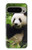 S1073 パンダは食べるのが楽しみ Panda Enjoy Eating Google Pixel 9 Pro XL バックケース、フリップケース・カバー