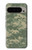 S2173 デジタル迷彩グラフィックプリント Digital Camo Camouflage Graphic Printed Google Pixel 9 Pro XL バックケース、フリップケース・カバー