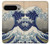 S2389 葛飾北斎 神奈川沖浪裏 Katsushika Hokusai The Great Wave off Kanagawa Google Pixel 9 Pro XL バックケース、フリップケース・カバー