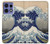 S2389 葛飾北斎 神奈川沖浪裏 Katsushika Hokusai The Great Wave off Kanagawa Motorola Edge 50 Pro バックケース、フリップケース・カバー
