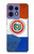 S3017 パラグアイの旗 Paraguay Flag Motorola Edge 50 Pro バックケース、フリップケース・カバー