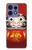 S2839 だるま Japan Daruma Doll Motorola Edge 50 Fusion バックケース、フリップケース・カバー