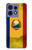 S3021 ルーマニアの旗 Romania Flag Motorola Edge 50 Fusion バックケース、フリップケース・カバー
