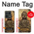 S0344 仏岩彫刻 Buddha Rock Carving Motorola Edge 50 Ultra バックケース、フリップケース・カバー