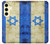 S2614 イスラエルの古い旗 Israel Old Flag Samsung Galaxy S24 FE バックケース、フリップケース・カバー