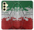 S3318 イタリアの旗ビンテージフットボールのグラフィック Italy Flag Vintage Football Graphic Samsung Galaxy S24 FE バックケース、フリップケース・カバー