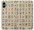 S0802 麻雀 Mahjong Samsung Galaxy A06 バックケース、フリップケース・カバー