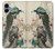 S2086 孔雀の絵画 Peacock Painting Samsung Galaxy A06 バックケース、フリップケース・カバー
