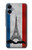 S2859 ヴィンテージフランスの旗エッフェル塔 Vintage France Flag Eiffel Tower Samsung Galaxy A06 バックケース、フリップケース・カバー