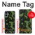 S2877 グリーンスネークスキン グラフィックプリント Green Snake Skin Graphic Printed Samsung Galaxy A06 バックケース、フリップケース・カバー