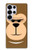 S2721 可愛い気難しい猿の漫画 Cute Grumpy Monkey Cartoon Samsung Galaxy S25 Ultra バックケース、フリップケース・カバー