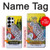 S2809 タロットカード 女帝 Tarot Card The Empress Samsung Galaxy S25 Ultra バックケース、フリップケース・カバー