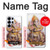 S2820 ヒンズー教神ガネーシャ Hindu God Ganesha Ganapati Vinayaka Samsung Galaxy S25 Ultra バックケース、フリップケース・カバー