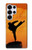 S3024 空手の戦闘機 Karate Fighter Samsung Galaxy S25 Ultra バックケース、フリップケース・カバー