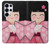 S3042 雛人形 着物桜 Japan Girl Hina Doll Kimono Sakura Samsung Galaxy S25 Ultra バックケース、フリップケース・カバー