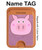 S3269 豚の漫画 Pig Cartoon iPhone 16 15 14 13 Pro Max 用 MagSafe対応磁気カードホルダーウォレットスタンド