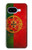 S2973 ポルトガルサッカー Portugal Football Soccer Flag Google Pixel 9a バックケース、フリップケース・カバー