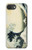 S1040 北斎 神奈川沖浪裏 Katsushika Hokusai The Great Wave of Kanagawa iPhone 16e バックケース、フリップケース・カバー