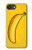 S2294 バナナ Banana iPhone 16e, 17e バックケース、フリップケース・カバー