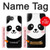S2662 可愛いパンダ Cute Panda Cartoon iPhone 16e バックケース、フリップケース・カバー