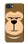 S2721 可愛い気難しい猿の漫画 Cute Grumpy Monkey Cartoon iPhone 16e バックケース、フリップケース・カバー