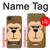 S2721 可愛い気難しい猿の漫画 Cute Grumpy Monkey Cartoon iPhone 16e, 17e バックケース、フリップケース・カバー