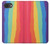 S3799 かわいい縦水彩レインボー Cute Vertical Watercolor Rainbow iPhone 16e, 17e バックケース、フリップケース・カバー