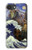 S3851 アートの世界 ヴァンゴッホ 北斎 ダヴィンチ World of Art Van Gogh Hokusai Da Vinci iPhone 16e, 17e バックケース、フリップケース・カバー