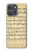 S2504 ヴィンテージ音楽シート Vintage Music Sheet Motorola Moto G Power (2025,2026) バックケース、フリップケース・カバー